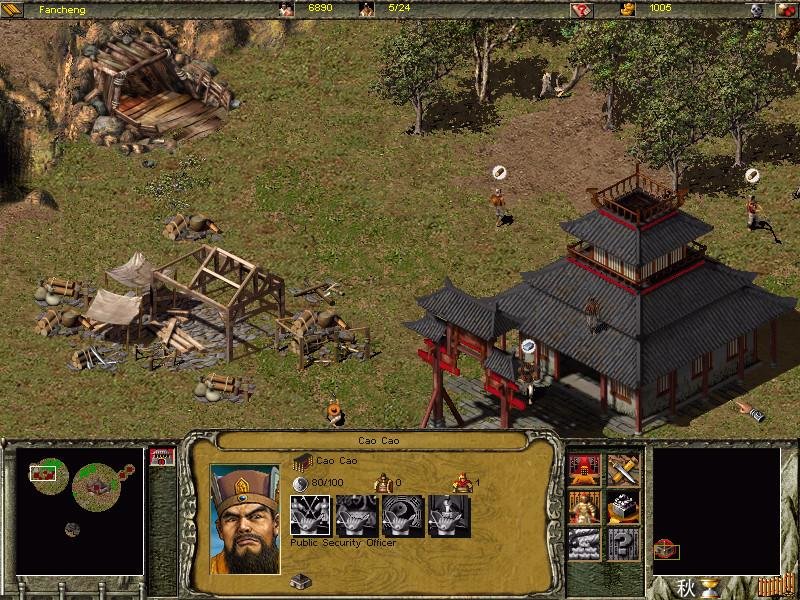 fate of dragon 2