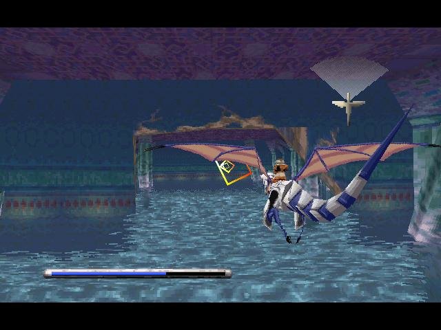 panzer dragoon pc download